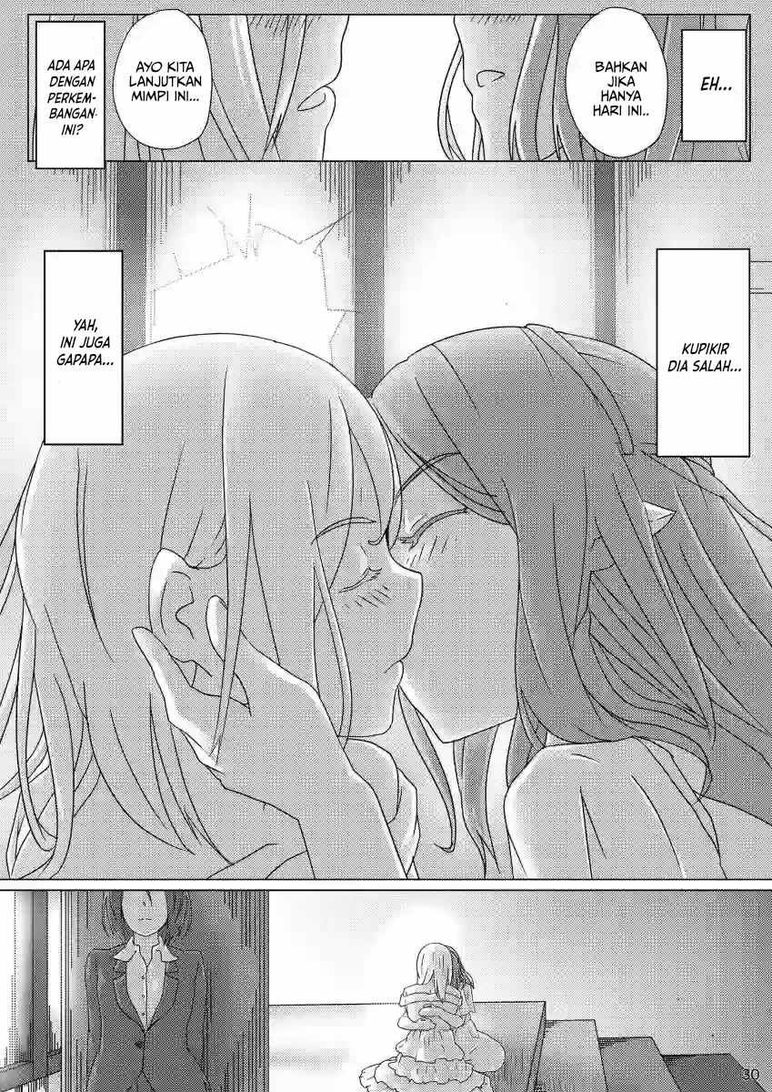 Wedding Surprise Chapter 0 - halaman 29