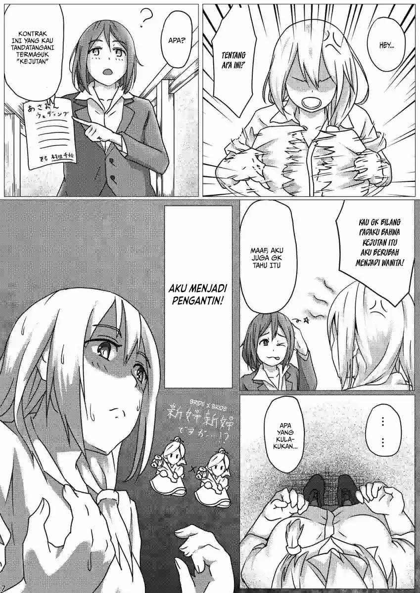 Wedding Surprise Chapter 0 - halaman 6