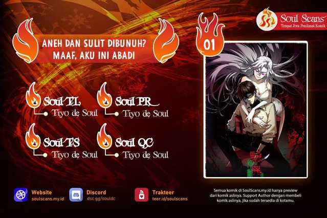 Weird and Hard to Kill? Sorry, I’m the Real Immortal Chapter 1 - halaman 1