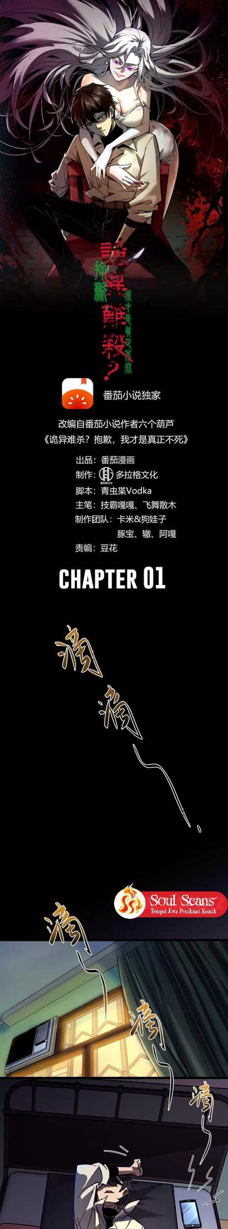 Weird and Hard to Kill? Sorry, I’m the Real Immortal Chapter 1 - halaman 2