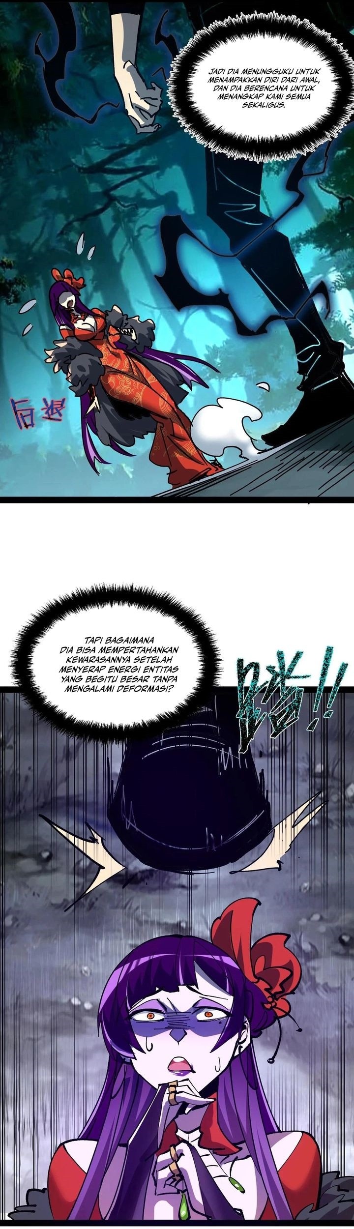 Weird and Hard to Kill? Sorry, I’m the Real Immortal Chapter 101 - halaman 17