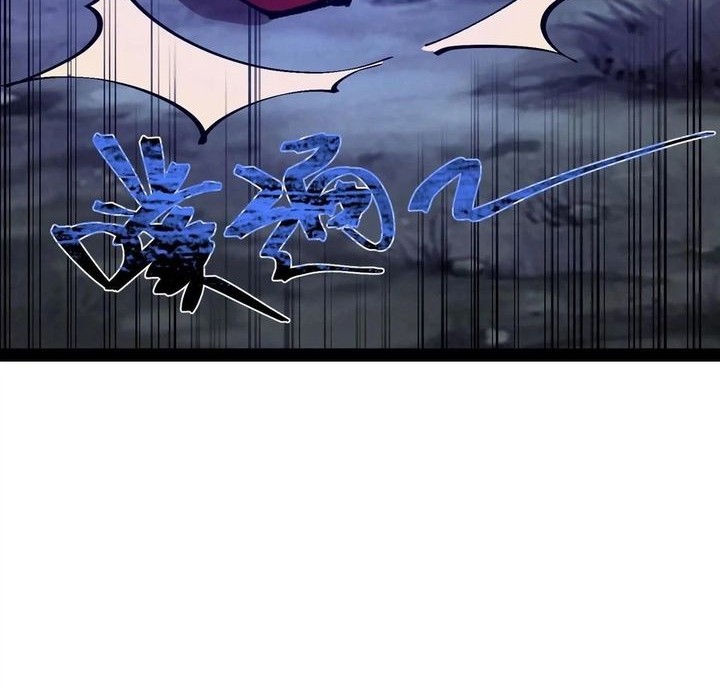 Weird and Hard to Kill? Sorry, I’m the Real Immortal Chapter 101 - halaman 20