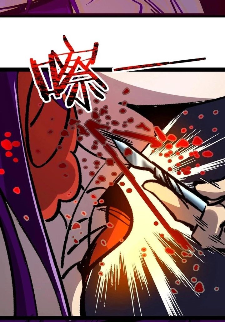 Weird and Hard to Kill? Sorry, I’m the Real Immortal Chapter 102 - halaman 11