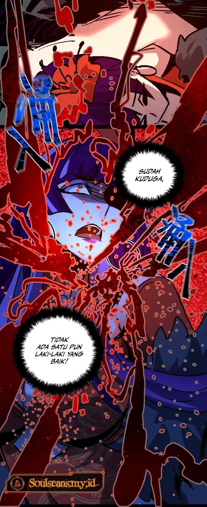 Weird and Hard to Kill? Sorry, I’m the Real Immortal Chapter 102 - halaman 13