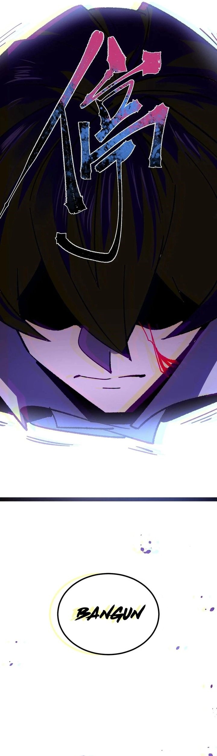 Weird and Hard to Kill? Sorry, I’m the Real Immortal Chapter 103 - halaman 19