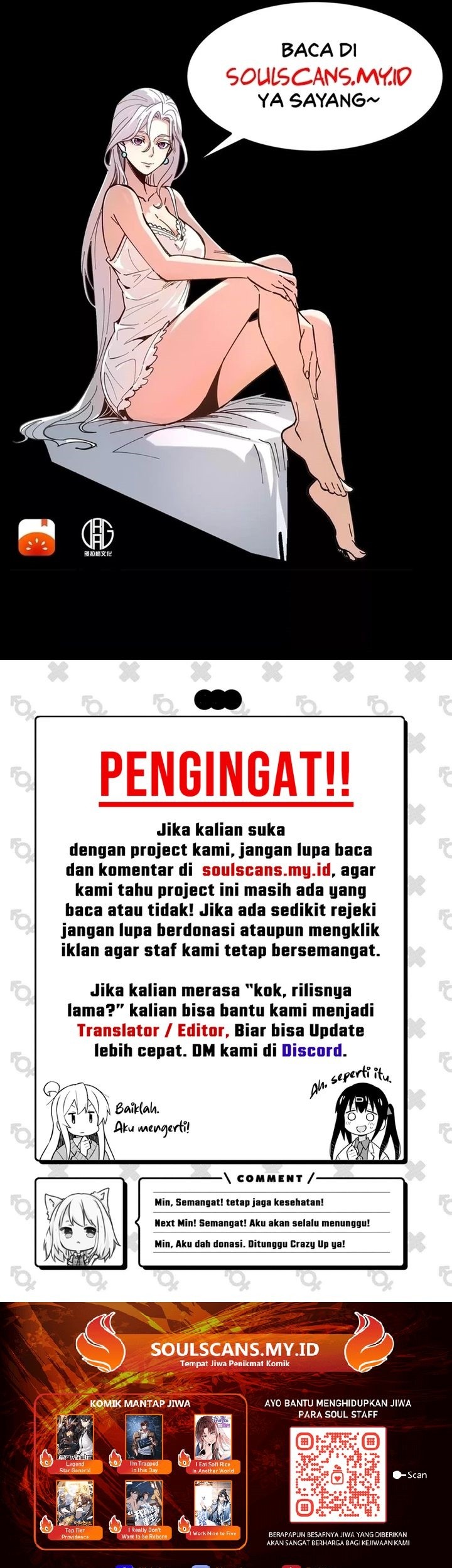Weird and Hard to Kill? Sorry, I’m the Real Immortal Chapter 103 - halaman 21