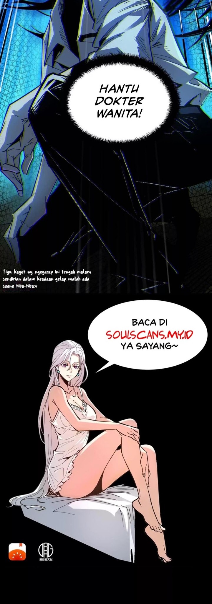 Weird and Hard to Kill? Sorry, I’m the Real Immortal Chapter 11 - halaman 16