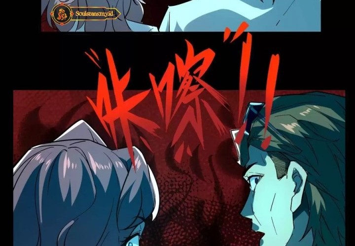 Weird and Hard to Kill? Sorry, I’m the Real Immortal Chapter 12 - halaman 14