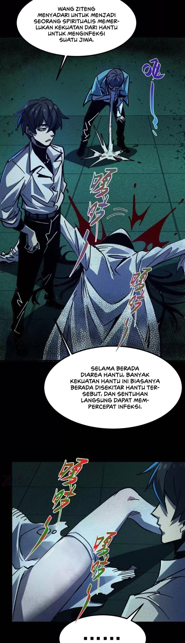 Weird and Hard to Kill? Sorry, I’m the Real Immortal Chapter 13 - halaman 17