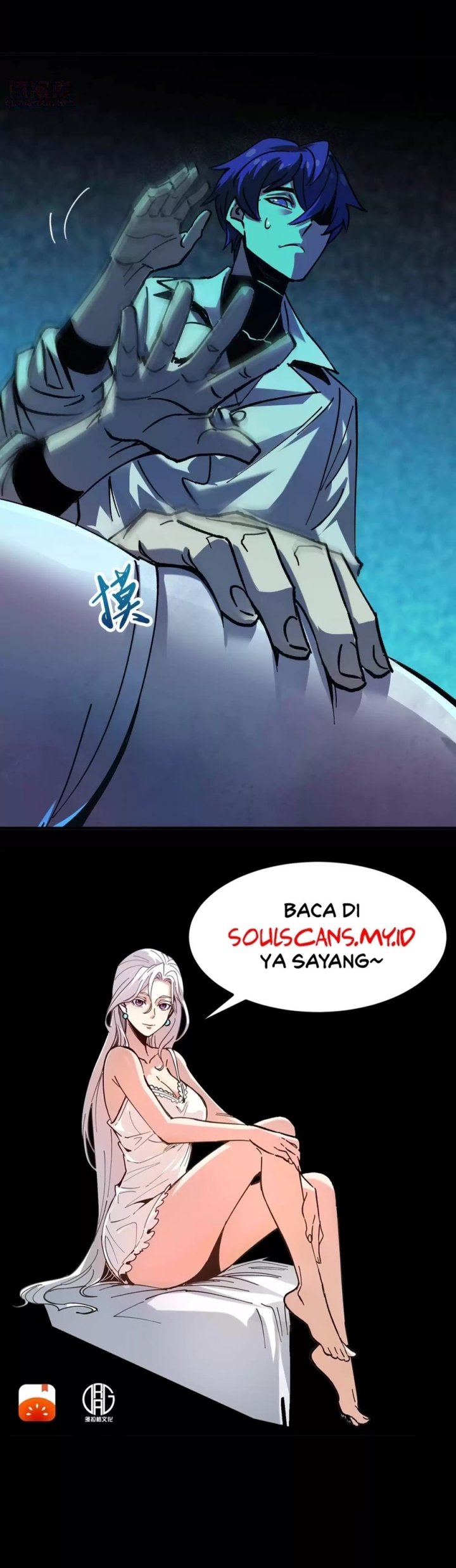 Weird and Hard to Kill? Sorry, I’m the Real Immortal Chapter 13 - halaman 19
