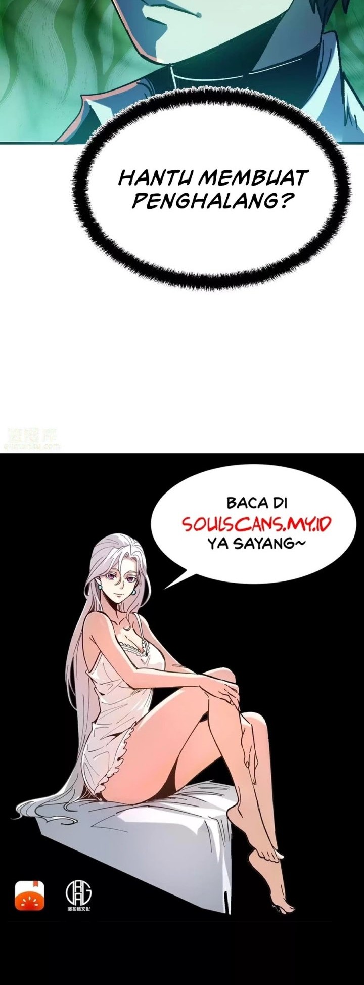 Weird and Hard to Kill? Sorry, I’m the Real Immortal Chapter 15 - halaman 17
