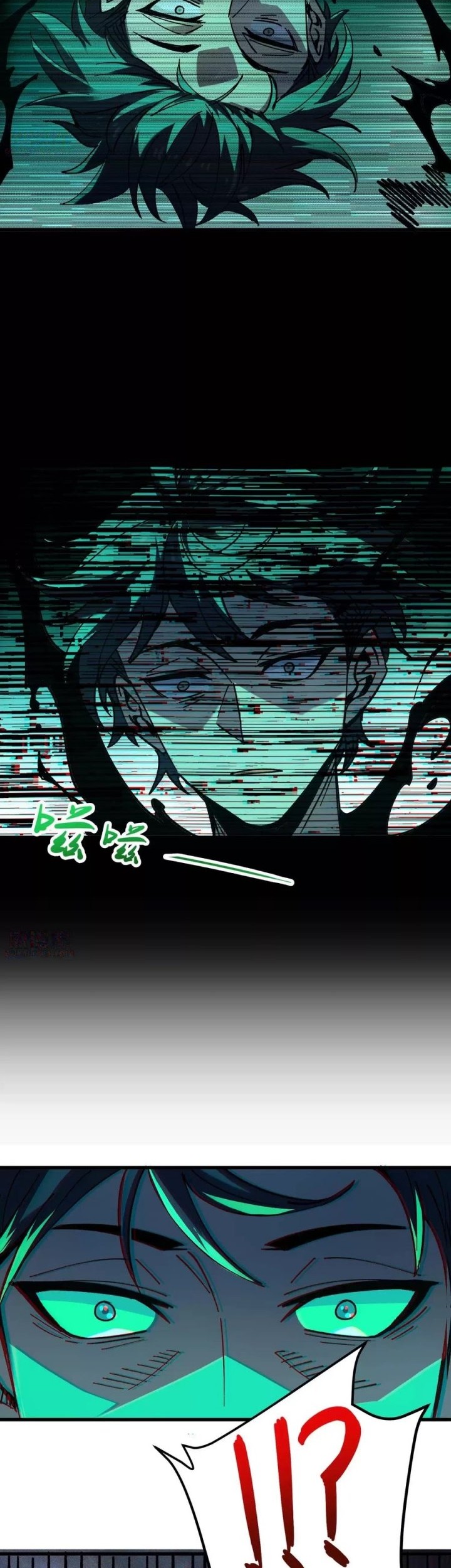 Weird and Hard to Kill? Sorry, I’m the Real Immortal Chapter 15 - halaman 4