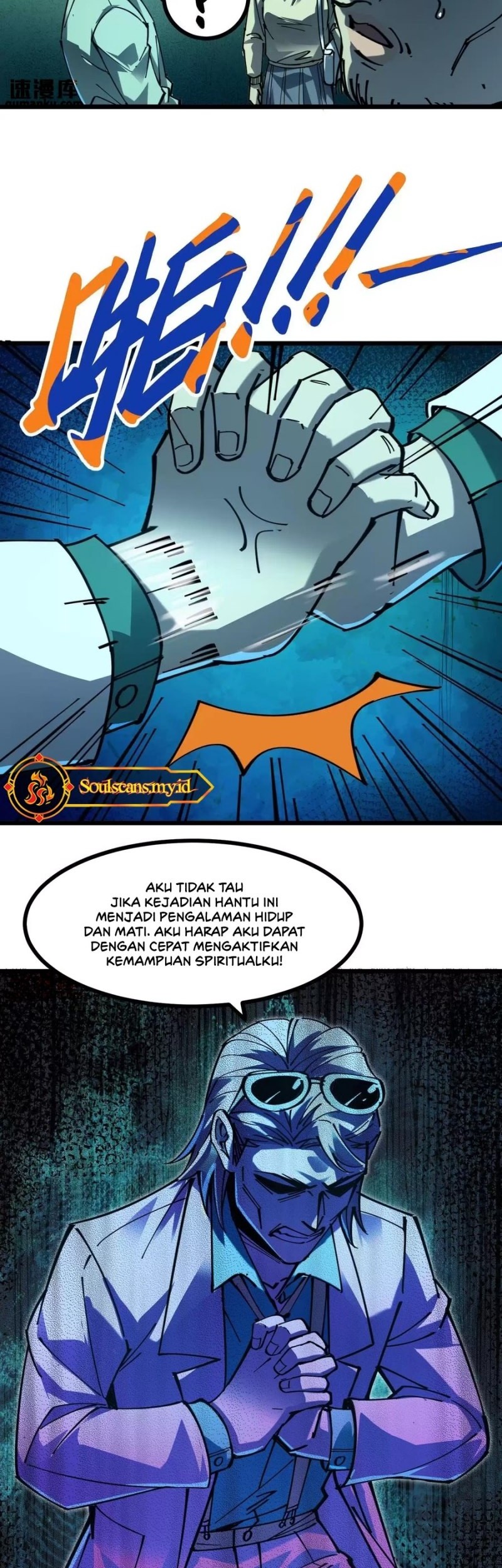 Weird and Hard to Kill? Sorry, I’m the Real Immortal Chapter 16 - halaman 13