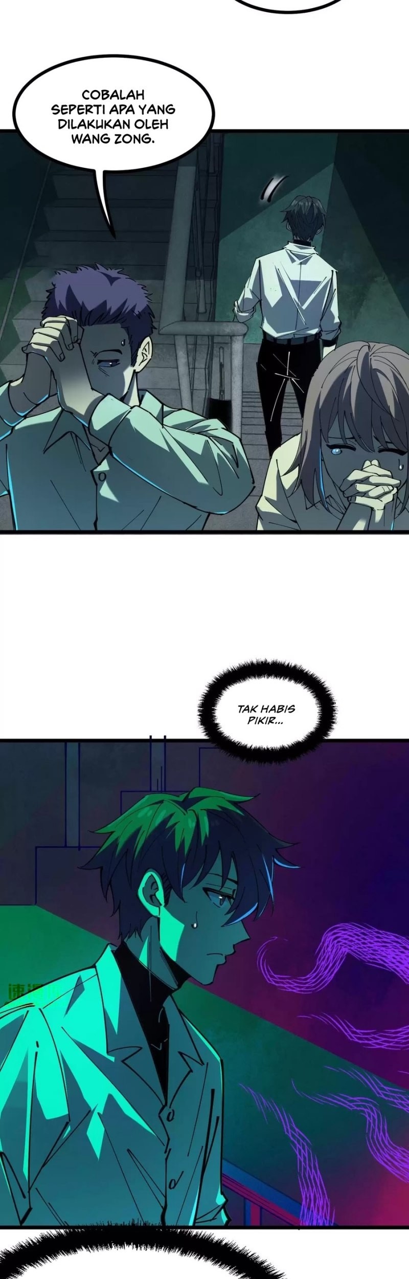 Weird and Hard to Kill? Sorry, I’m the Real Immortal Chapter 16 - halaman 15