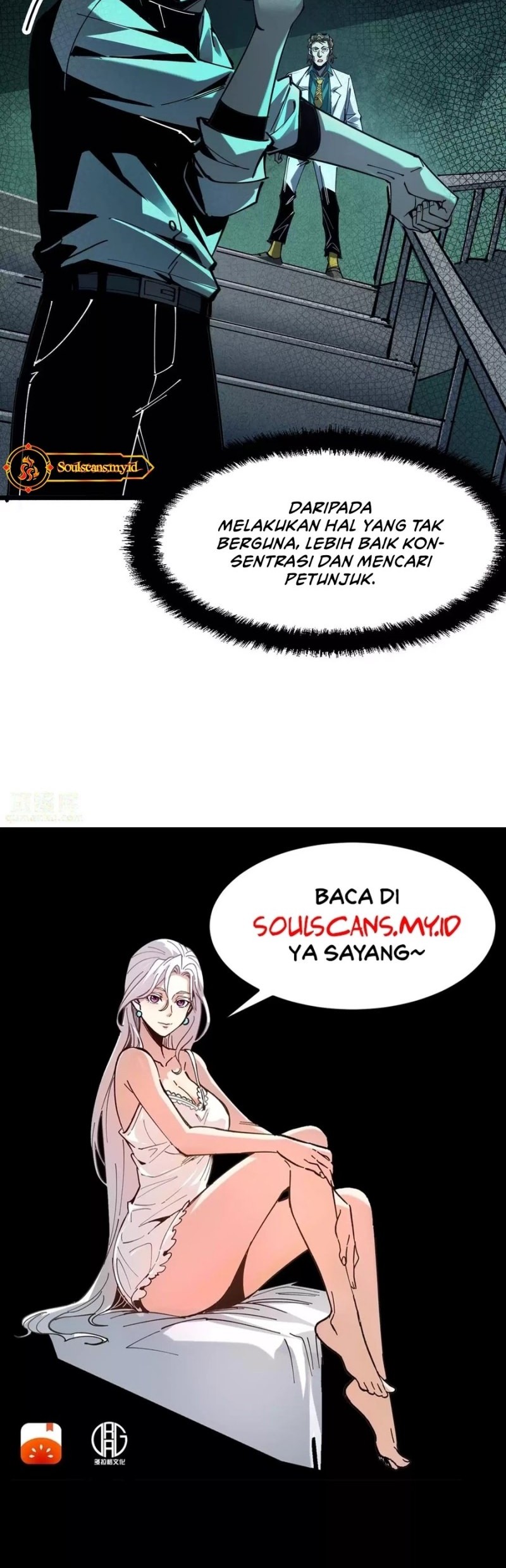 Weird and Hard to Kill? Sorry, I’m the Real Immortal Chapter 16 - halaman 17