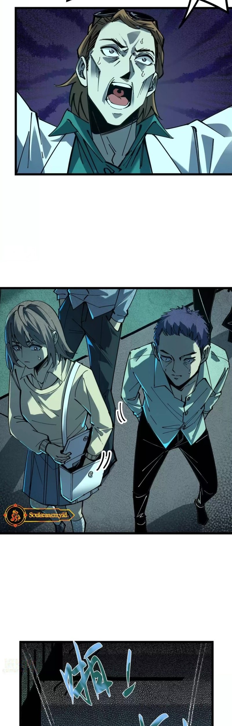 Weird and Hard to Kill? Sorry, I’m the Real Immortal Chapter 16 - halaman 5