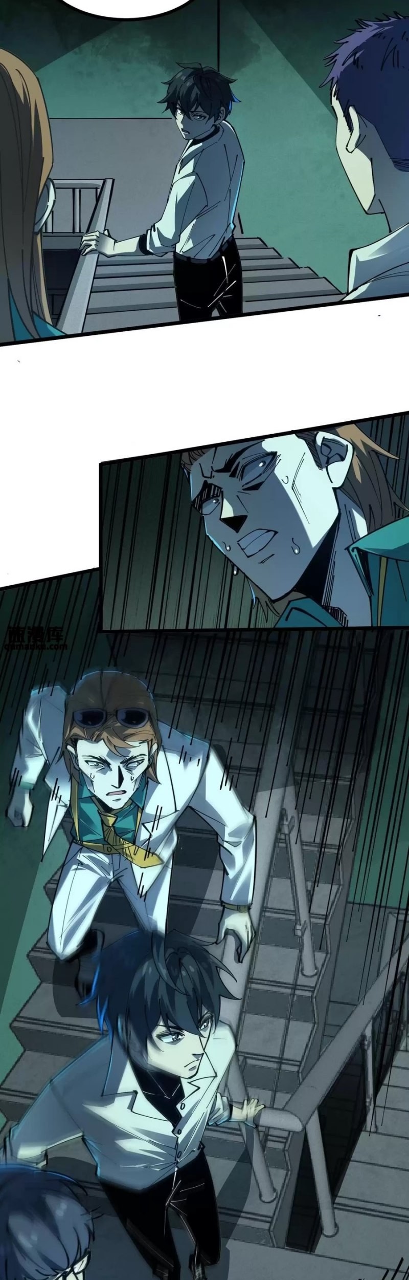Weird and Hard to Kill? Sorry, I’m the Real Immortal Chapter 16 - halaman 7