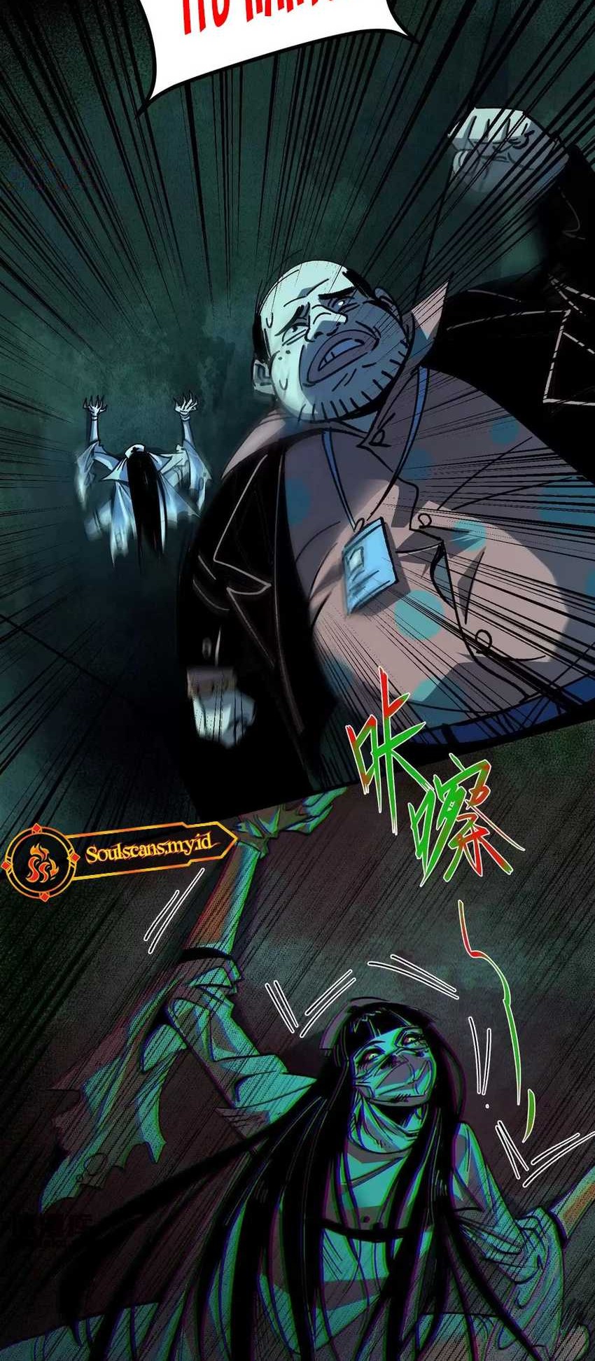 Weird and Hard to Kill? Sorry, I’m the Real Immortal Chapter 19 - halaman 6