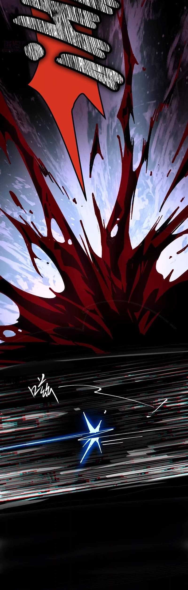 Weird and Hard to Kill? Sorry, I’m the Real Immortal Chapter 2 - halaman 15