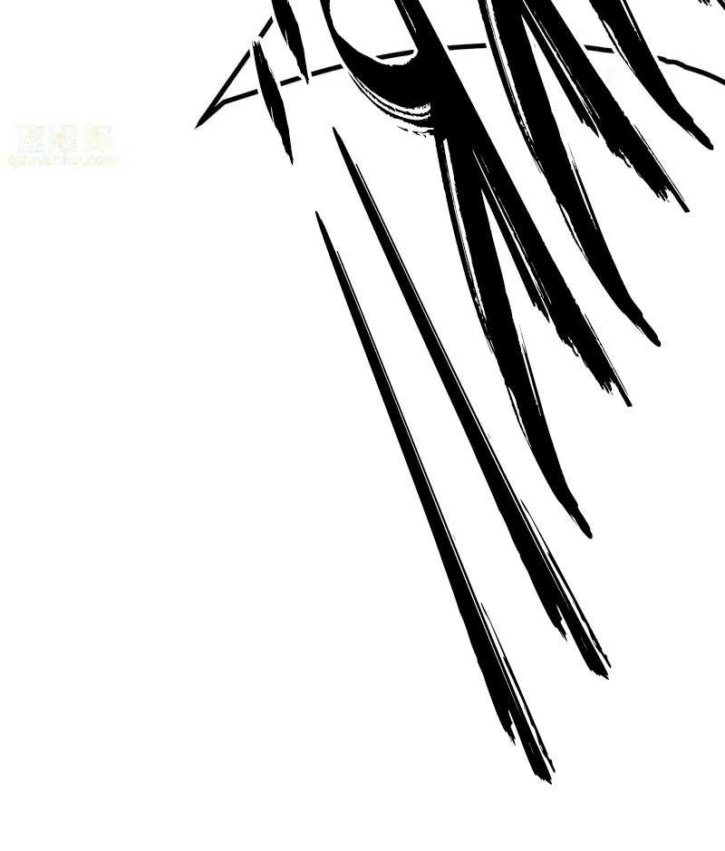 Weird and Hard to Kill? Sorry, I’m the Real Immortal Chapter 2 - halaman 30