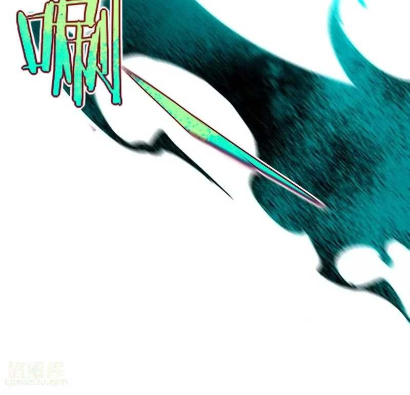 Weird and Hard to Kill? Sorry, I’m the Real Immortal Chapter 28 - halaman 10