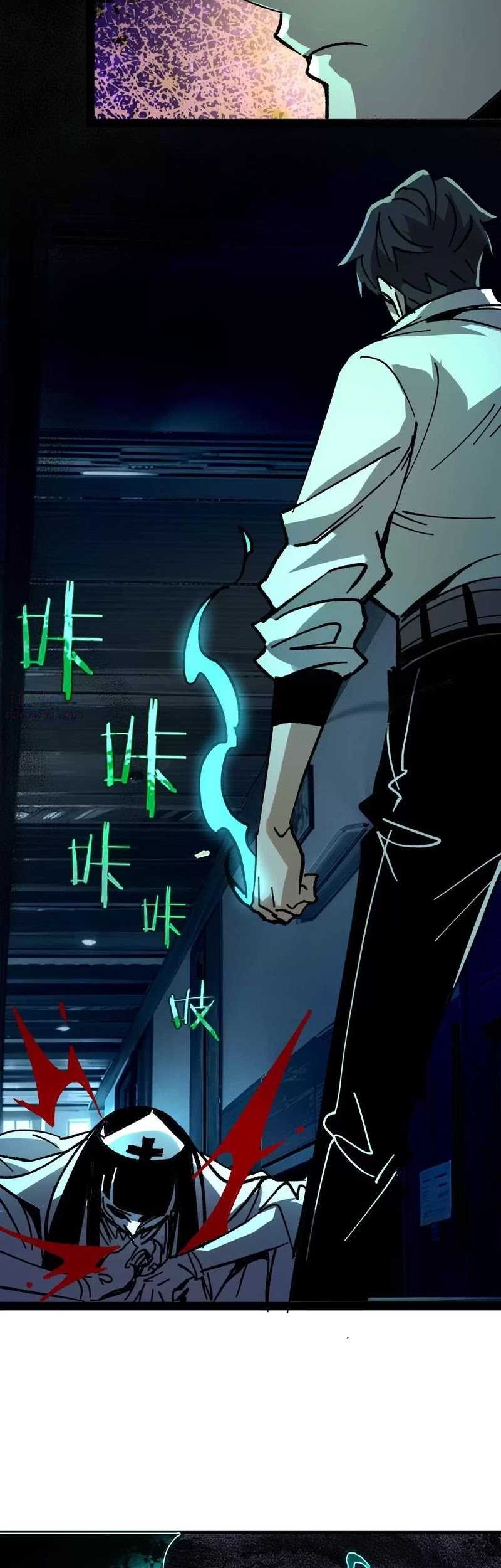 Weird and Hard to Kill? Sorry, I’m the Real Immortal Chapter 28 - halaman 7