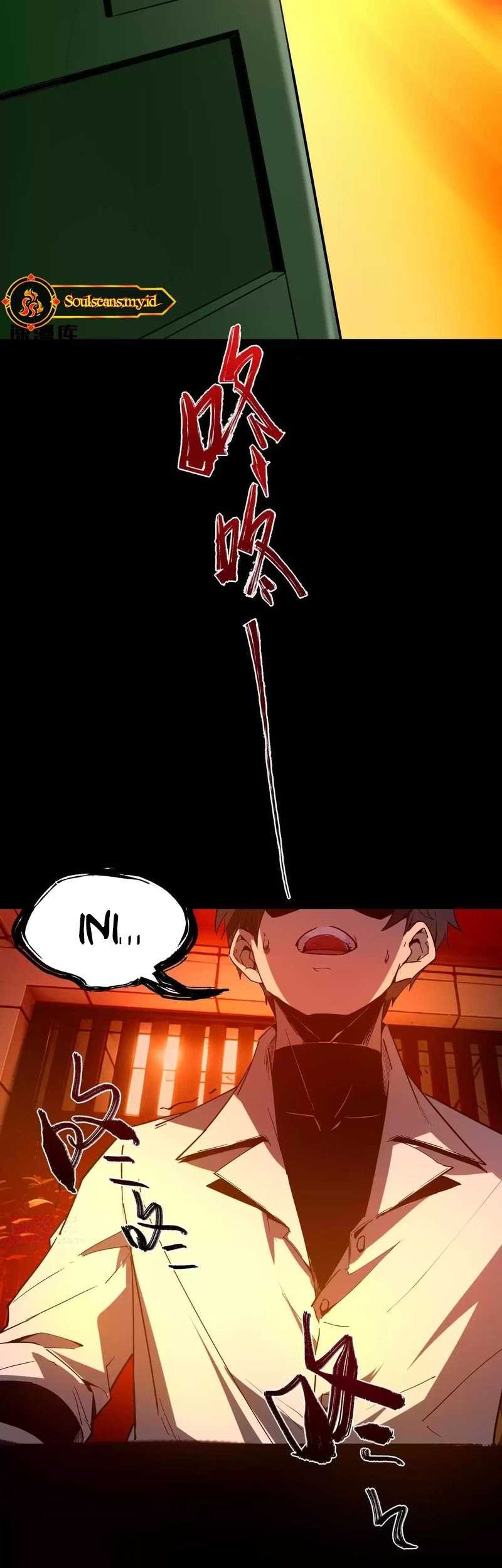 Weird and Hard to Kill? Sorry, I’m the Real Immortal Chapter 3 - halaman 23