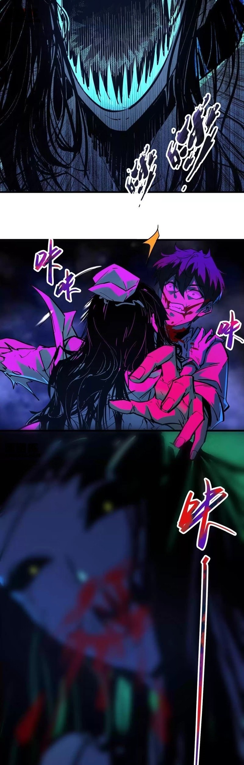 Weird and Hard to Kill? Sorry, I’m the Real Immortal Chapter 31 - halaman 12
