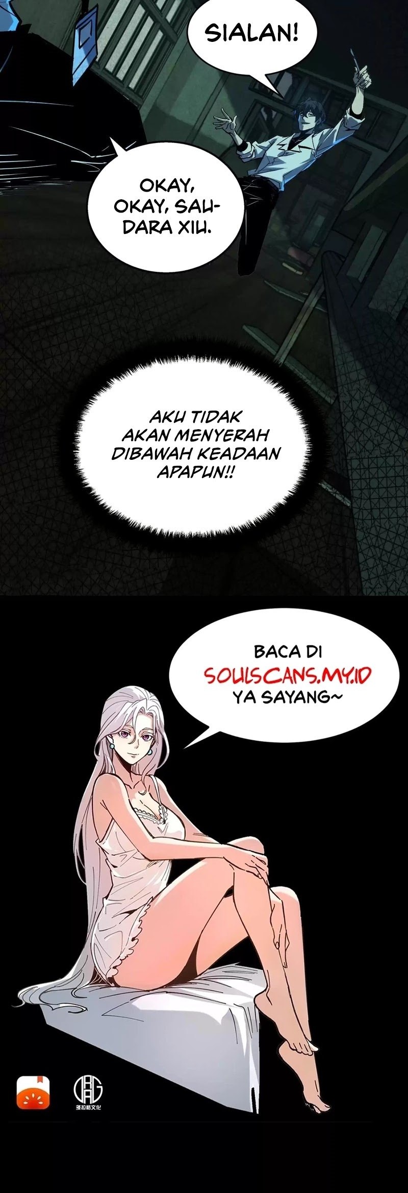 Weird and Hard to Kill? Sorry, I’m the Real Immortal Chapter 31 - halaman 17