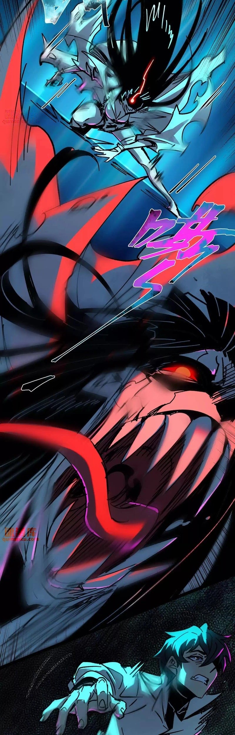Weird and Hard to Kill? Sorry, I’m the Real Immortal Chapter 33 - halaman 9