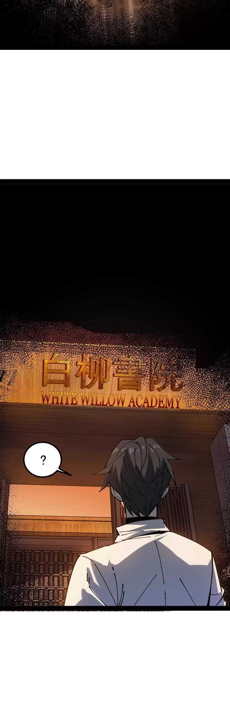 Weird and Hard to Kill? Sorry, I’m the Real Immortal Chapter 35 - halaman 22