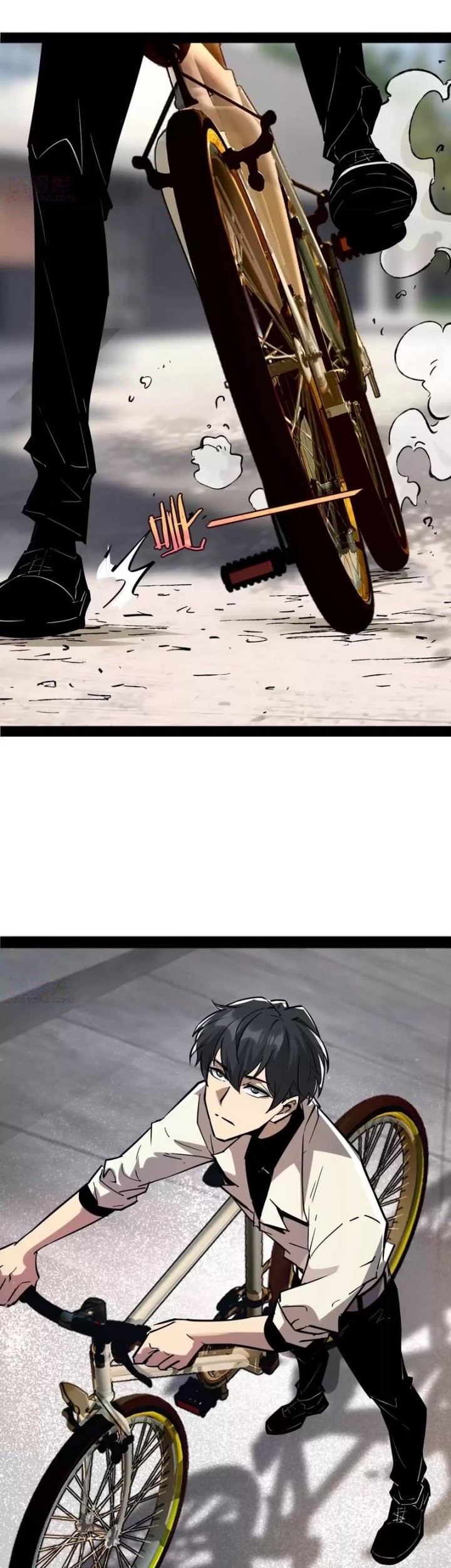 Weird and Hard to Kill? Sorry, I’m the Real Immortal Chapter 38 - halaman 17