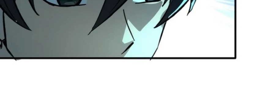 Weird and Hard to Kill? Sorry, I’m the Real Immortal Chapter 42 - halaman 13