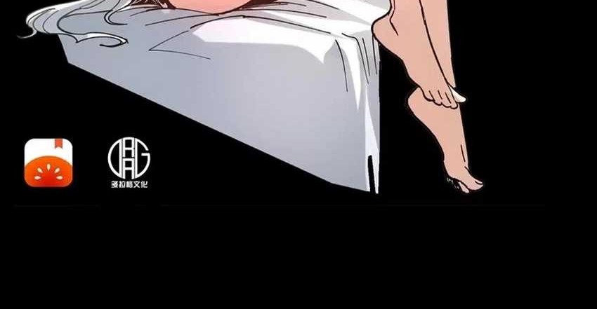 Weird and Hard to Kill? Sorry, I’m the Real Immortal Chapter 45 - halaman 30