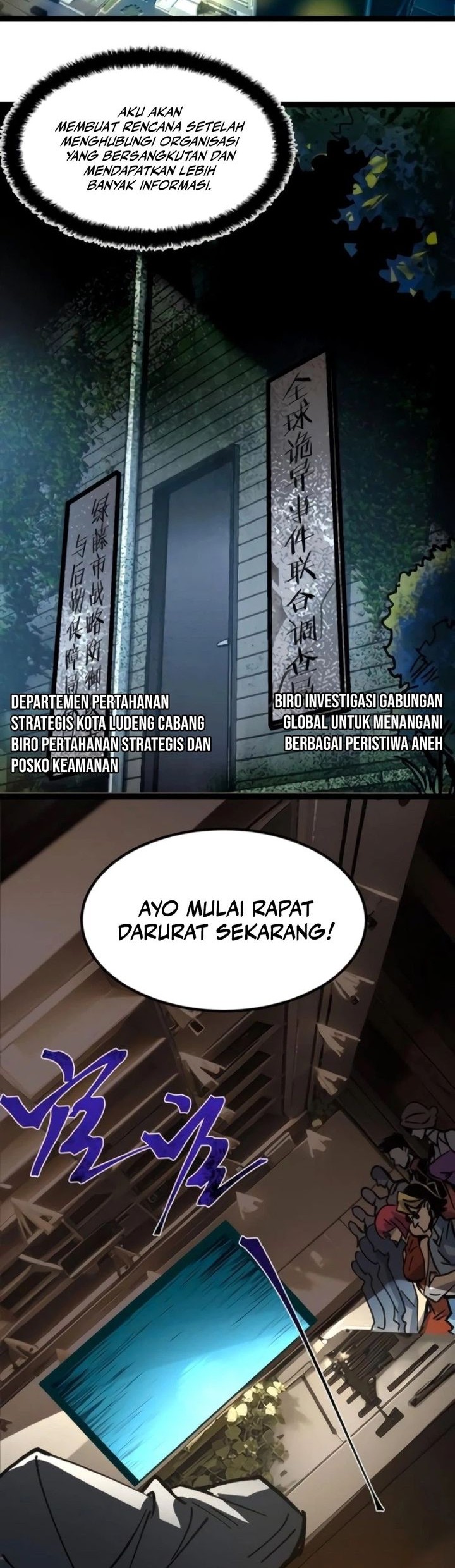 Weird and Hard to Kill? Sorry, I’m the Real Immortal Chapter 46 - halaman 14
