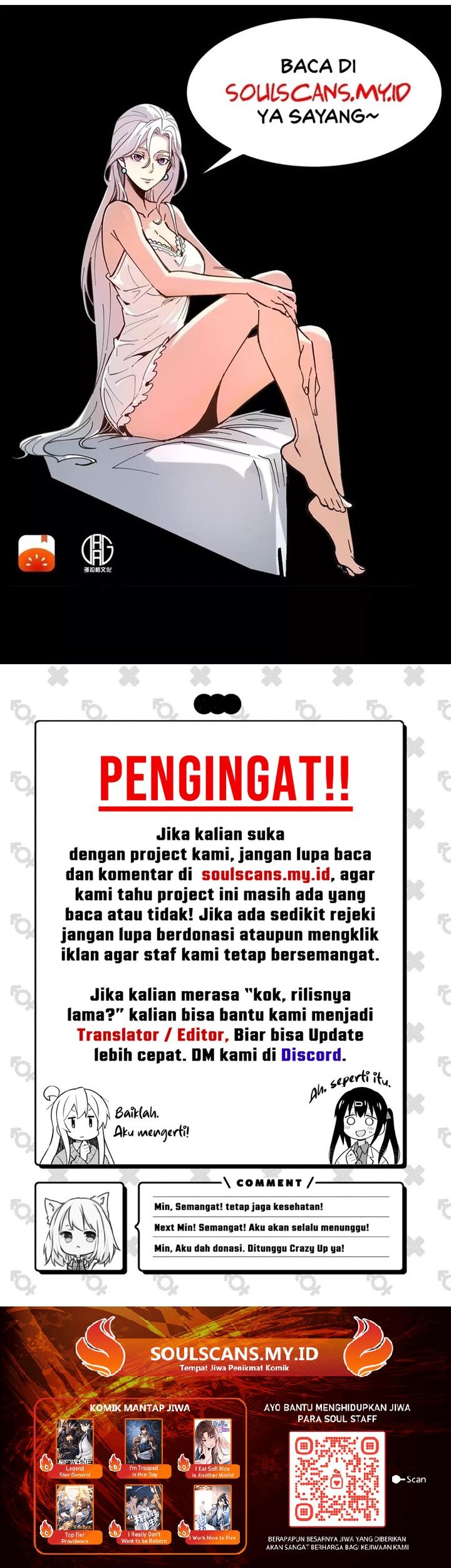 Weird and Hard to Kill? Sorry, I’m the Real Immortal Chapter 46 - halaman 16
