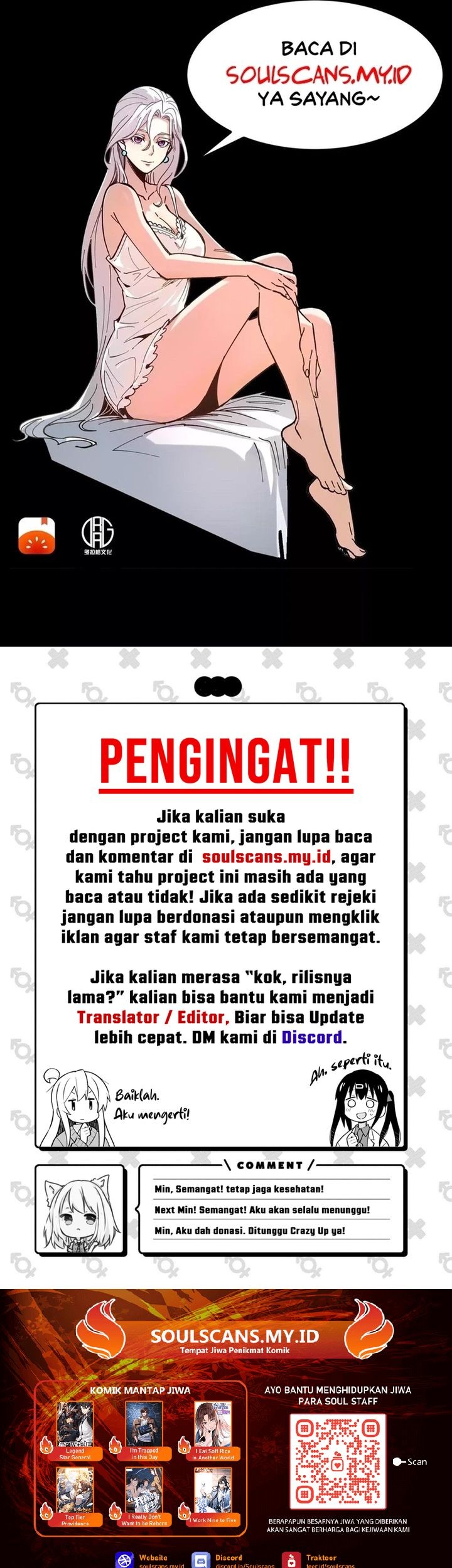 Weird and Hard to Kill? Sorry, I’m the Real Immortal Chapter 48 - halaman 22