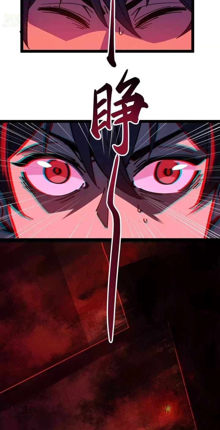 Weird and Hard to Kill? Sorry, I’m the Real Immortal Chapter 5 - halaman 18