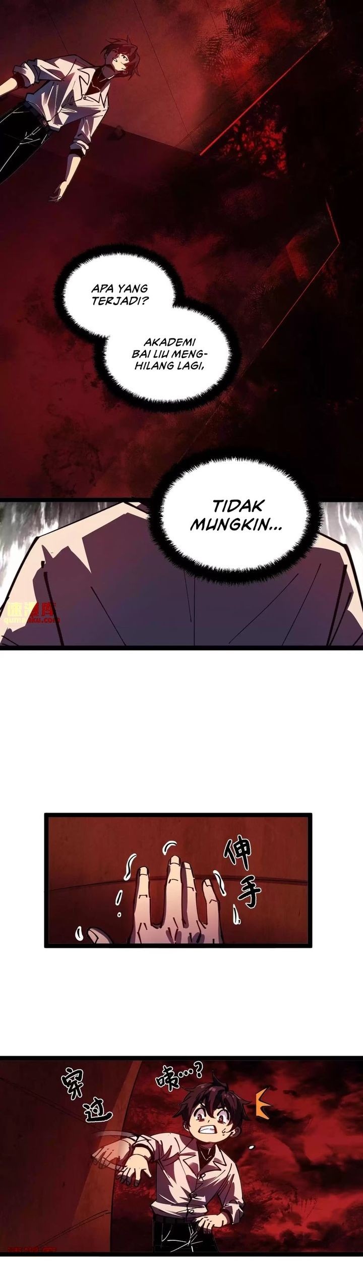 Weird and Hard to Kill? Sorry, I’m the Real Immortal Chapter 5 - halaman 19