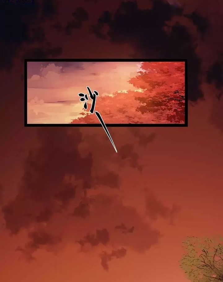 Weird and Hard to Kill? Sorry, I’m the Real Immortal Chapter 5 - halaman 4