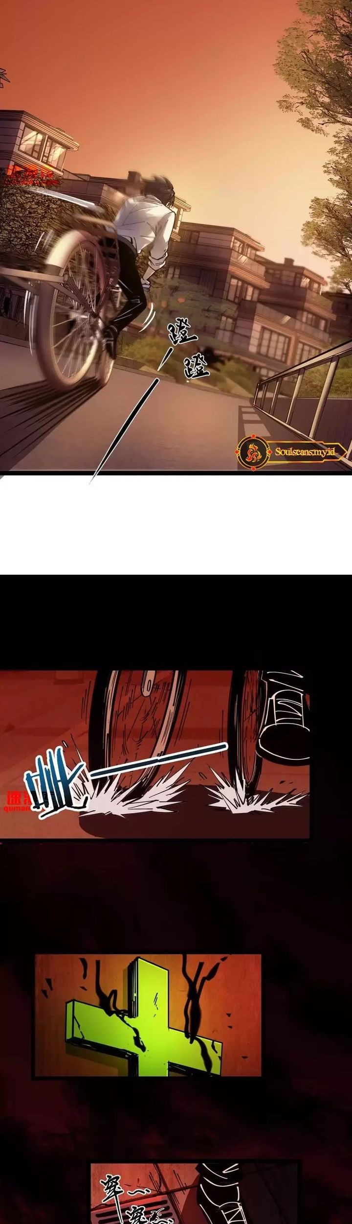 Weird and Hard to Kill? Sorry, I’m the Real Immortal Chapter 5 - halaman 5