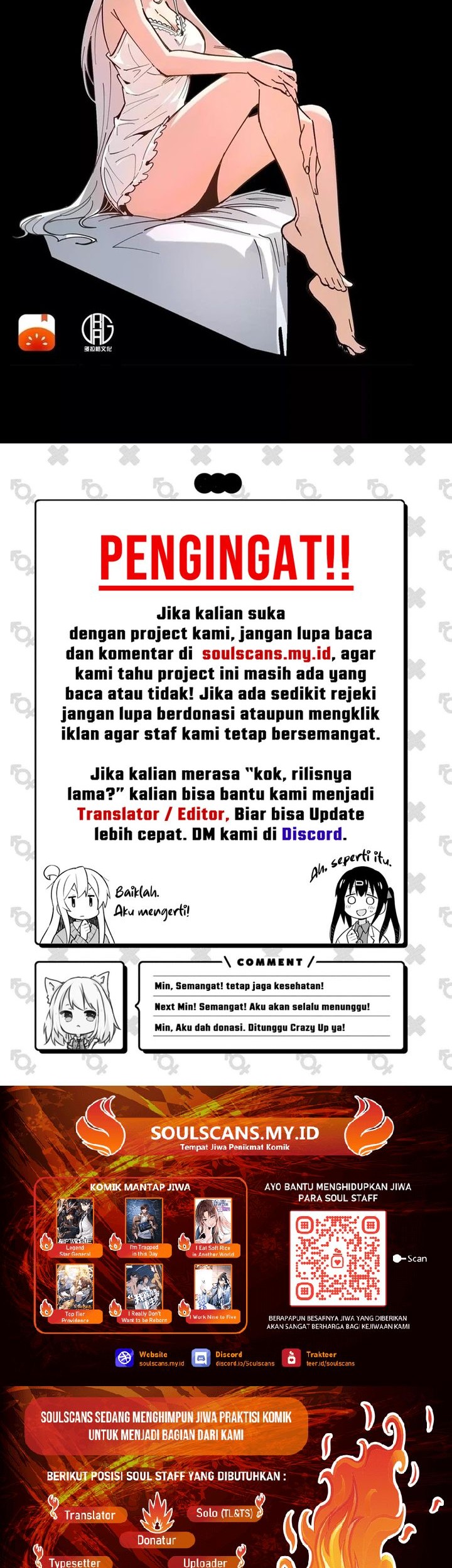 Weird and Hard to Kill? Sorry, I’m the Real Immortal Chapter 53 - halaman 14