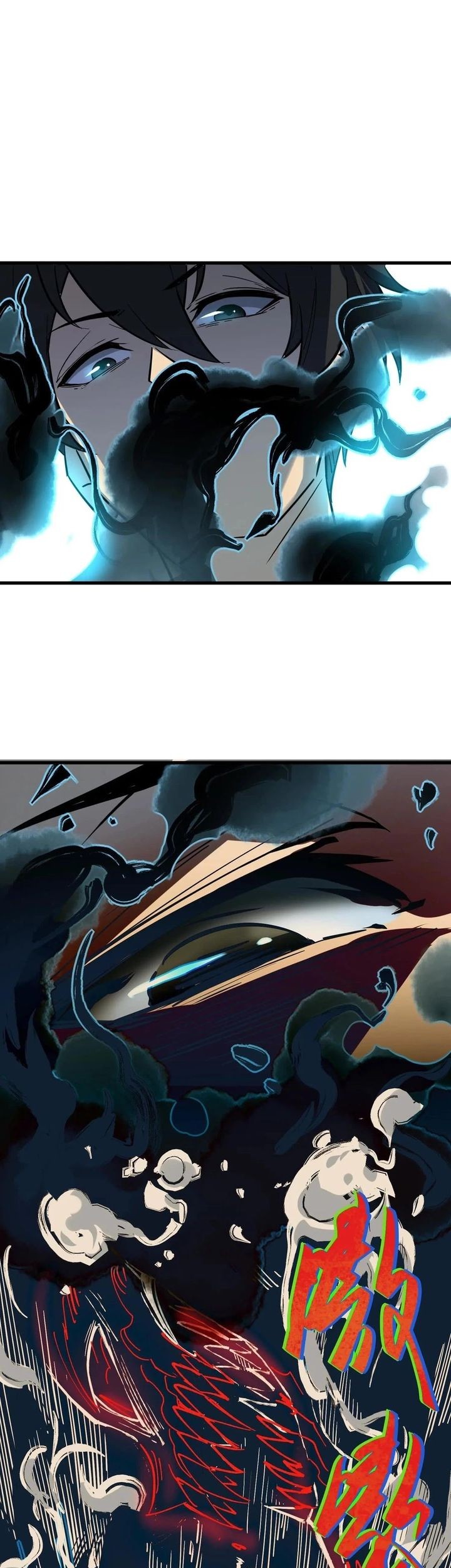 Weird and Hard to Kill? Sorry, I’m the Real Immortal Chapter 54 - halaman 13