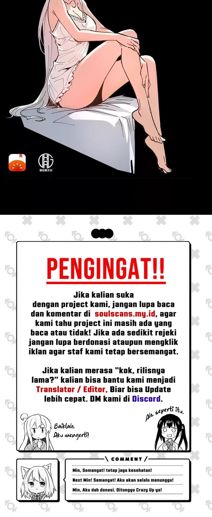 Weird and Hard to Kill? Sorry, I’m the Real Immortal Chapter 54 - halaman 19