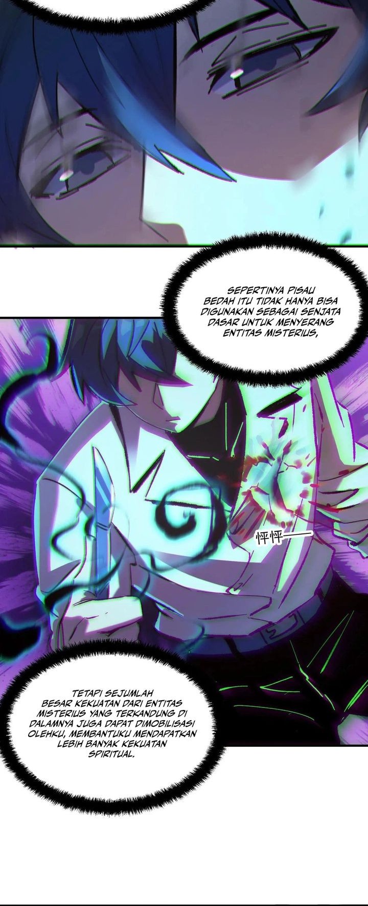 Weird and Hard to Kill? Sorry, I’m the Real Immortal Chapter 55 - halaman 3