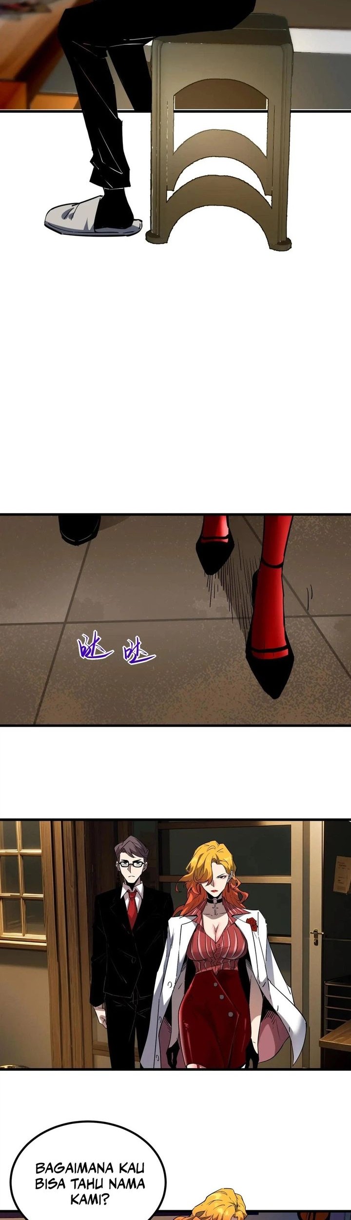 Weird and Hard to Kill? Sorry, I’m the Real Immortal Chapter 56 - halaman 5
