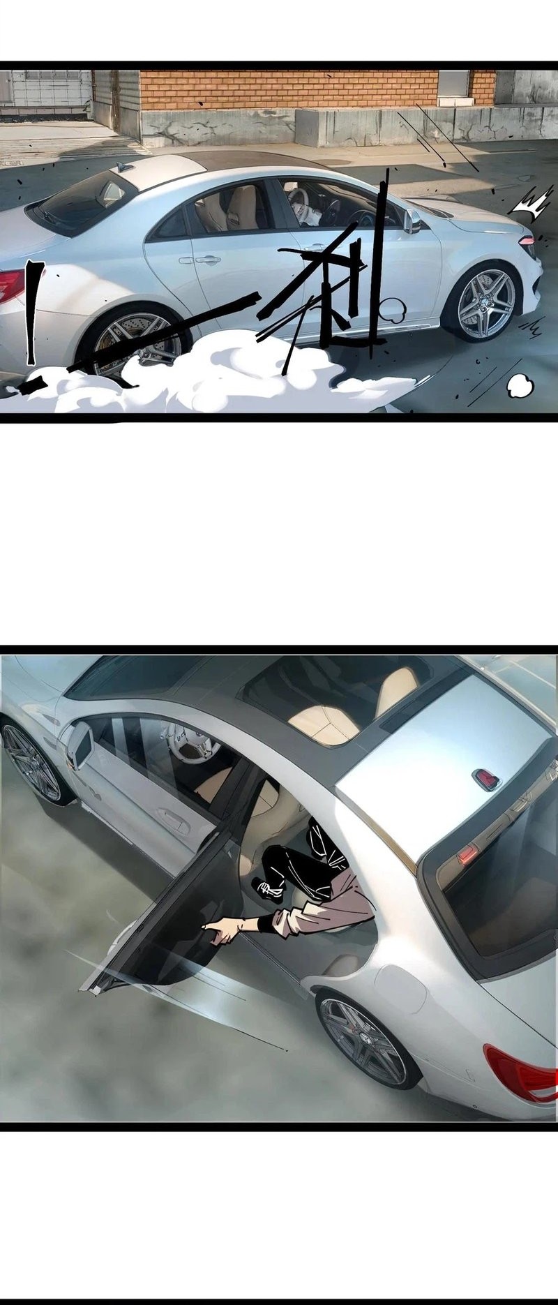 Weird and Hard to Kill? Sorry, I’m the Real Immortal Chapter 58 - halaman 11
