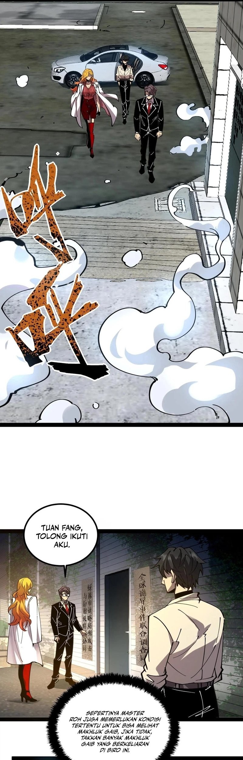 Weird and Hard to Kill? Sorry, I’m the Real Immortal Chapter 58 - halaman 12
