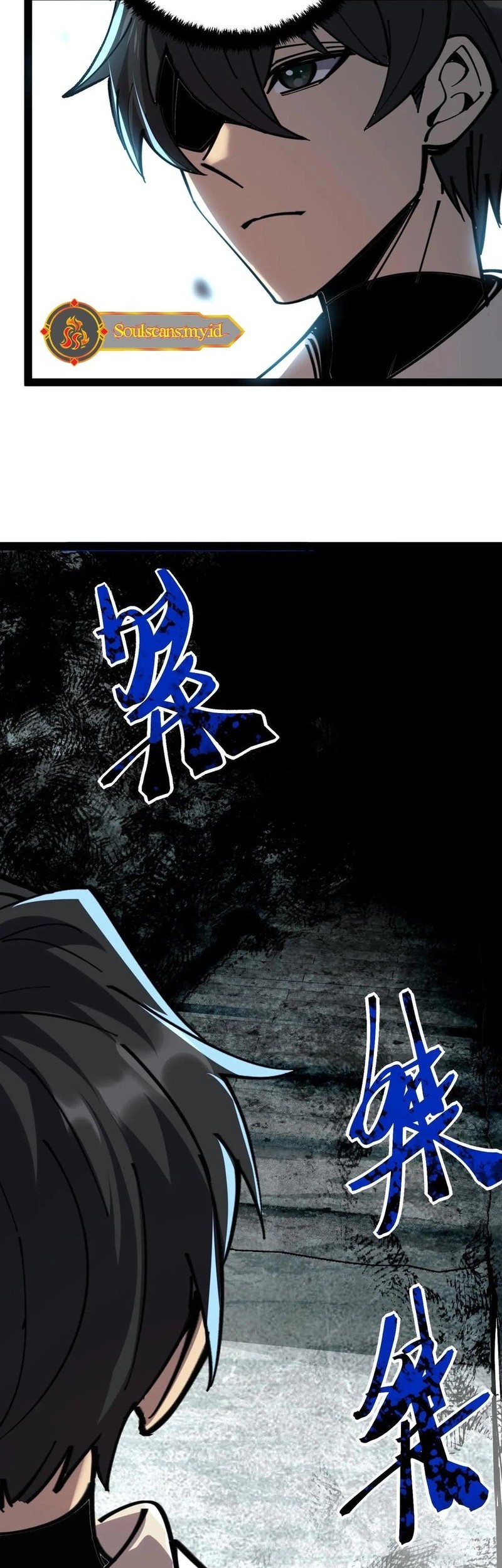 Weird and Hard to Kill? Sorry, I’m the Real Immortal Chapter 58 - halaman 13
