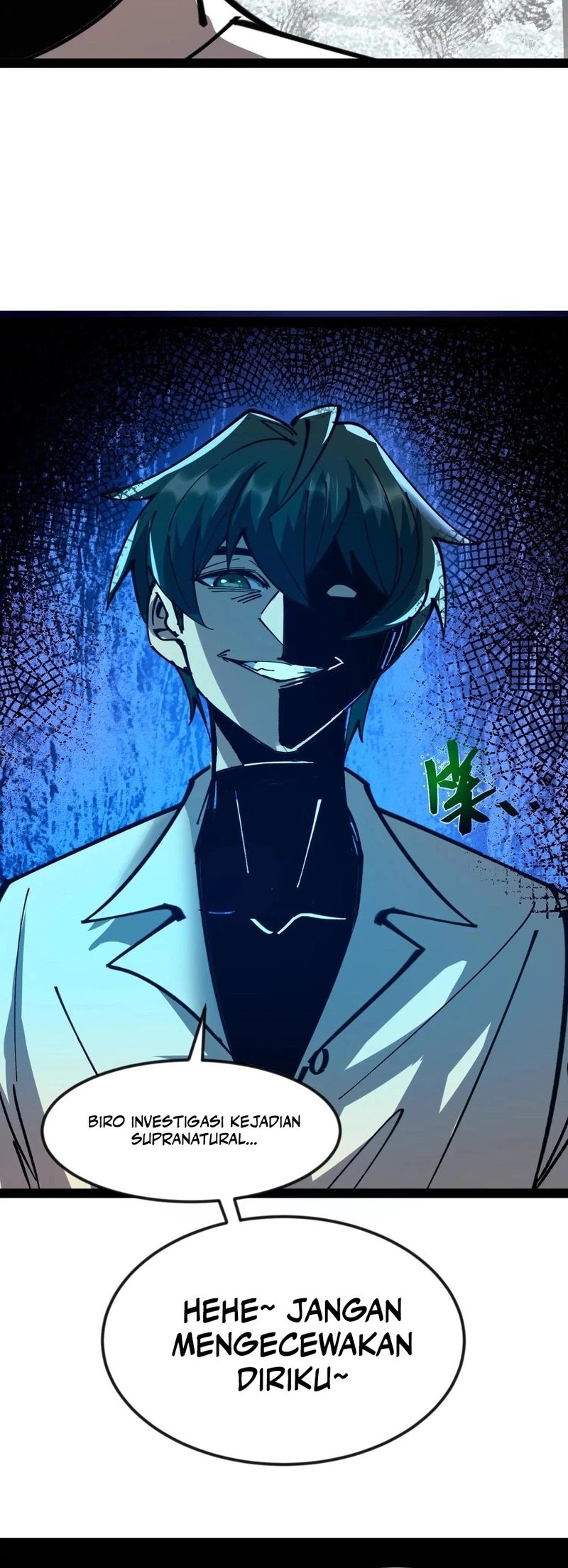 Weird and Hard to Kill? Sorry, I’m the Real Immortal Chapter 58 - halaman 14